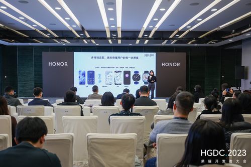 hgdc 2023設計分論壇 聚焦科技與美學，攜手共創內容生態圈
